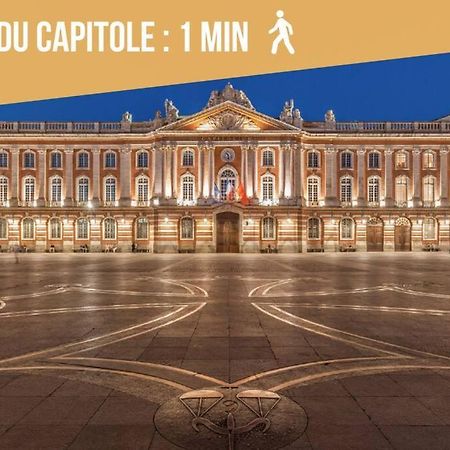 トゥールーズT3 Capitole-Climatisation-Balconアパートメント エクステリア 写真
