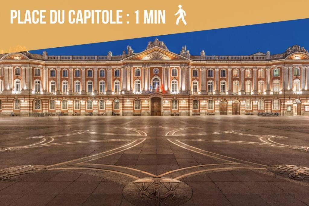 トゥールーズT3 Capitole-Climatisation-Balconアパートメント エクステリア 写真